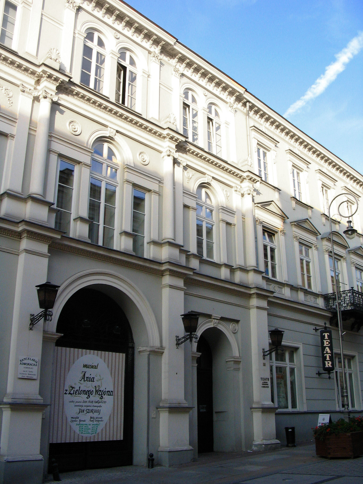 Teatr im. Stefana Żeromskiego